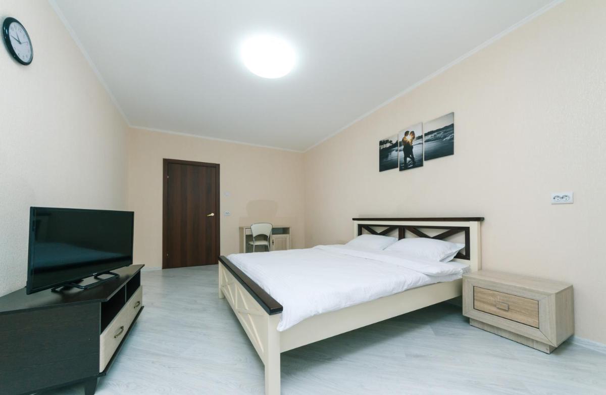 Видовая квартира Yaroslavichi-2 - Housity