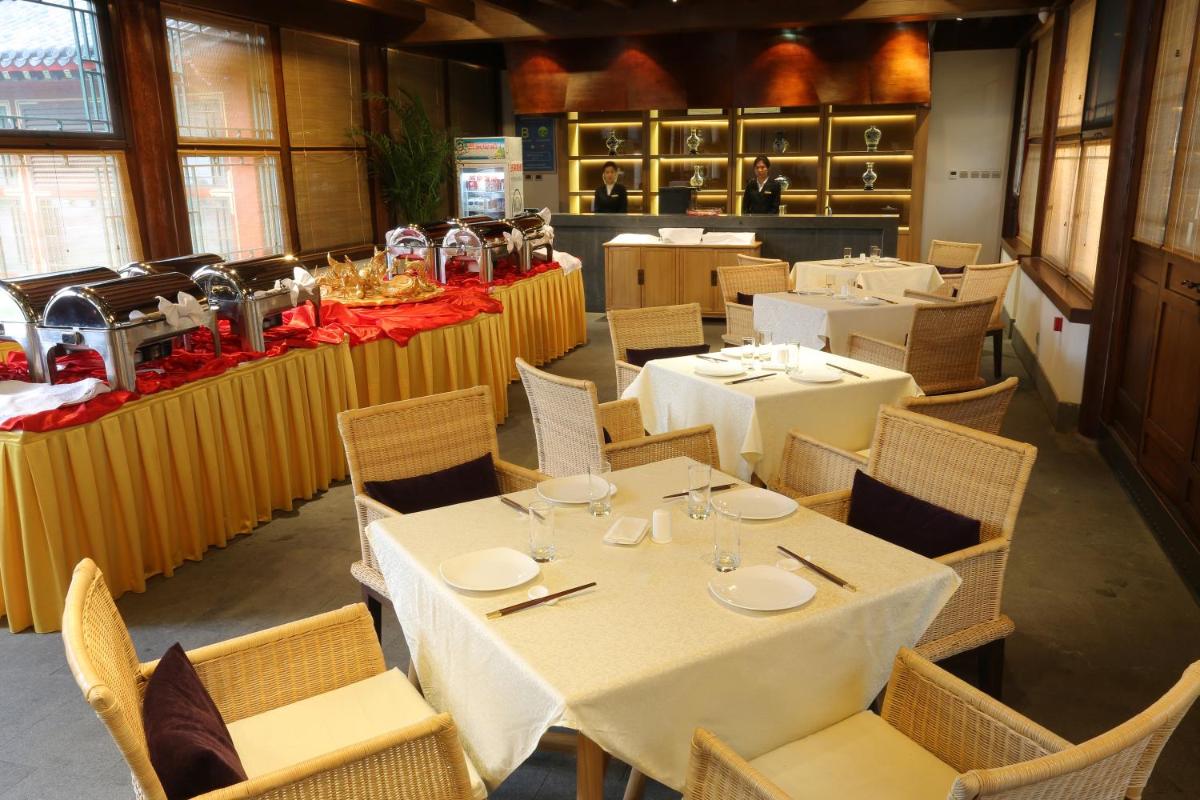 Chengde Imperial Mountain Resort - Housity