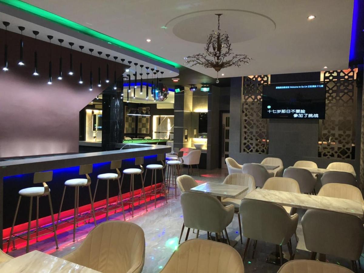 Qu Lin Resident - Housity