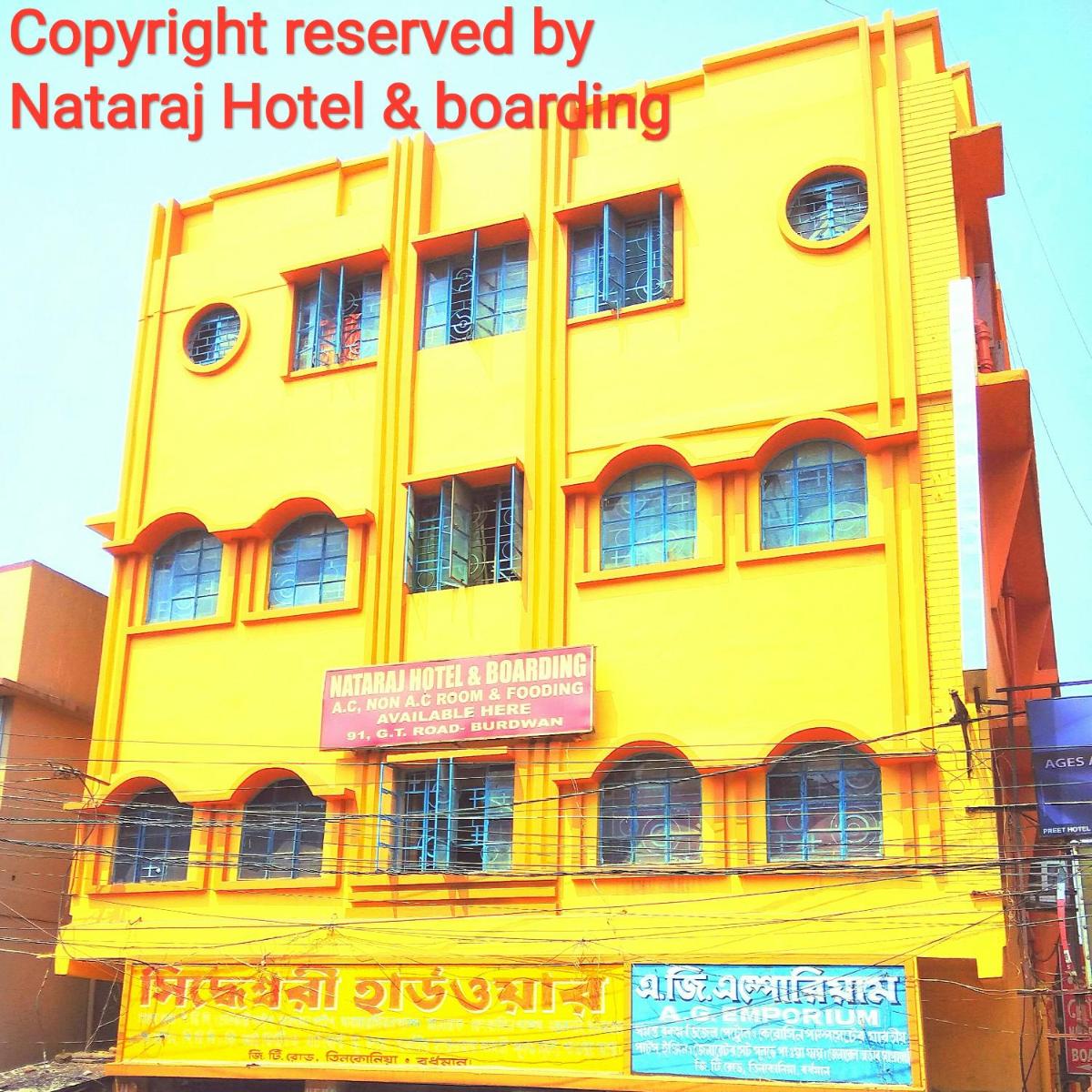 Nataraj Hotel and Boarding - Housity