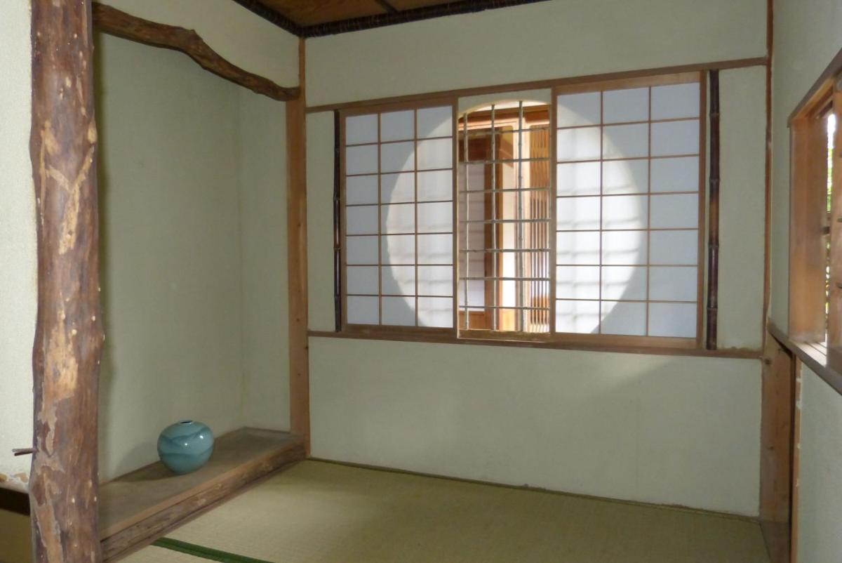 Guesthouse Higashi Fujitatei - Housity