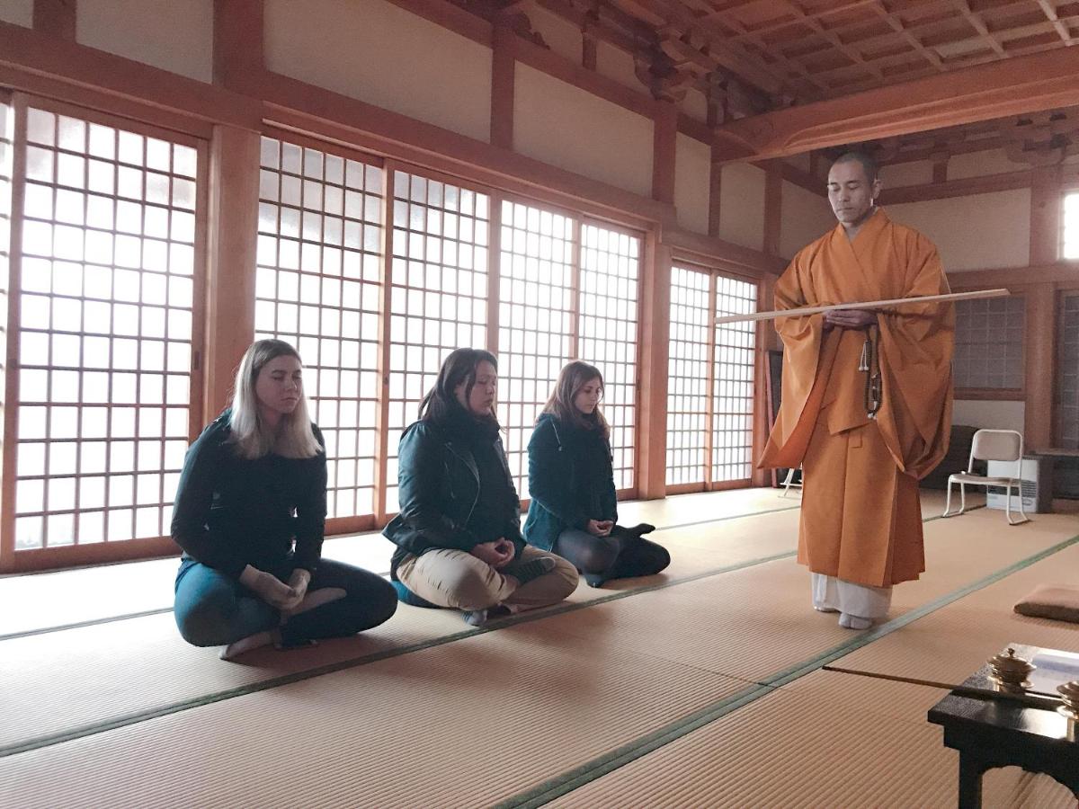 Aki Kokubunji Shukubou - Housity