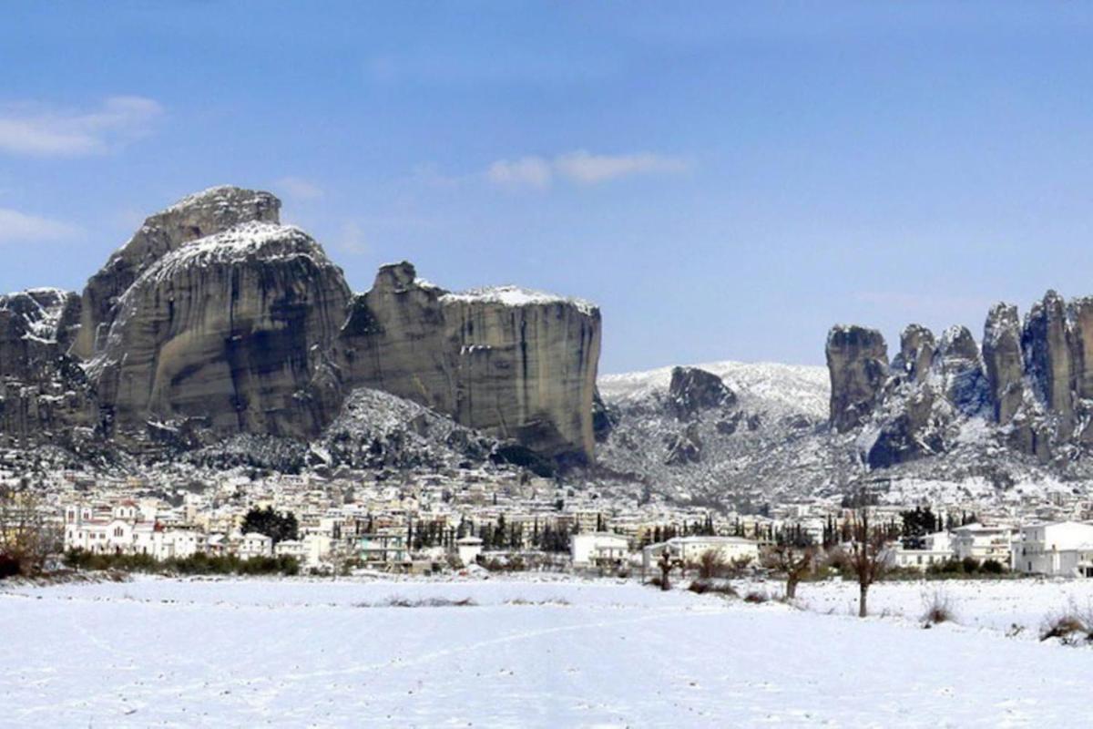 EFTHIMIA HOUSE METEORA - Housity