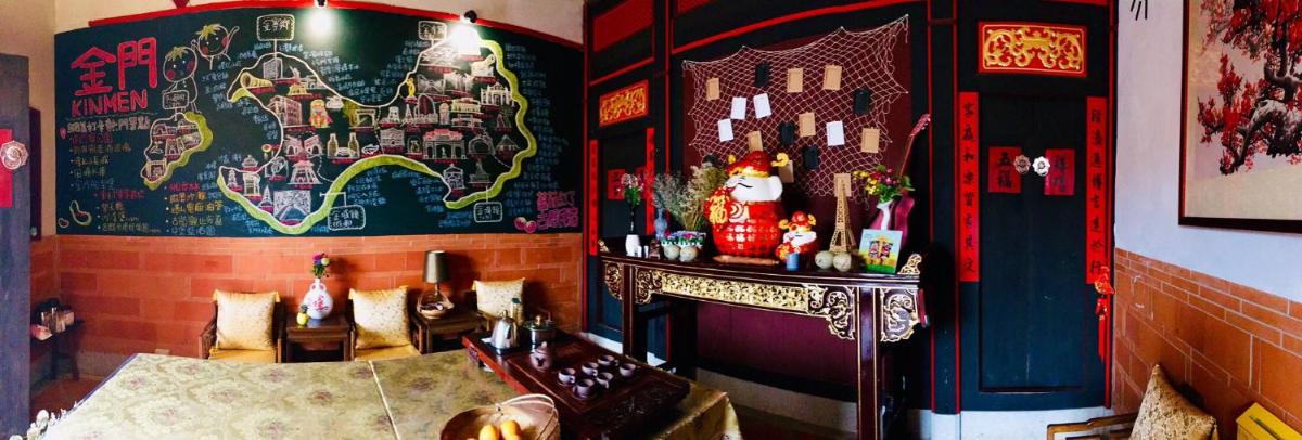 Red Tomato B&B II - Housity