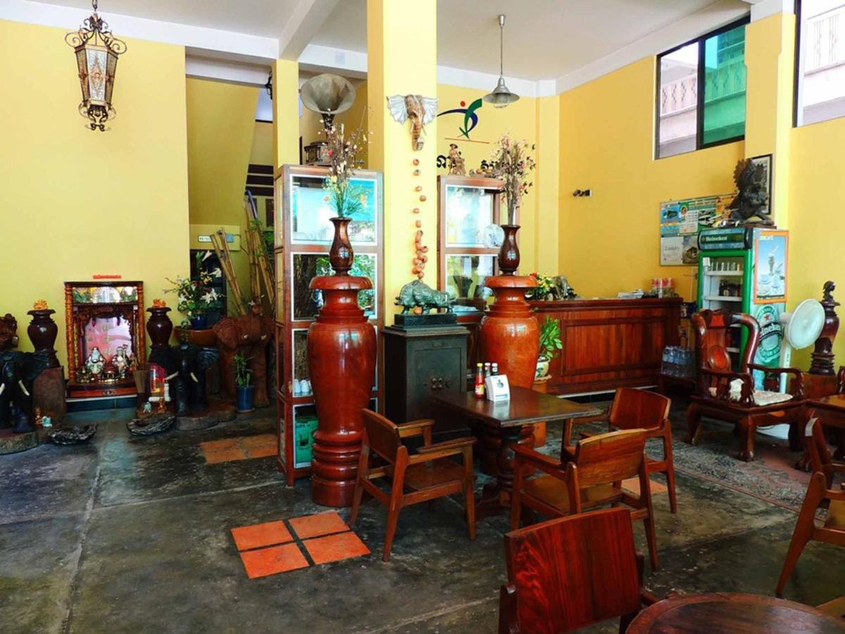 Star Wood Inn - Housity