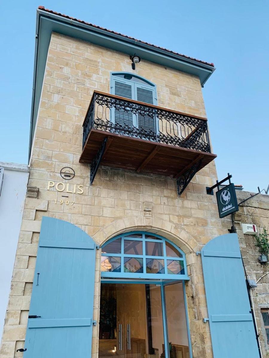 Polis 1907 by Louis Hotels - Housity
