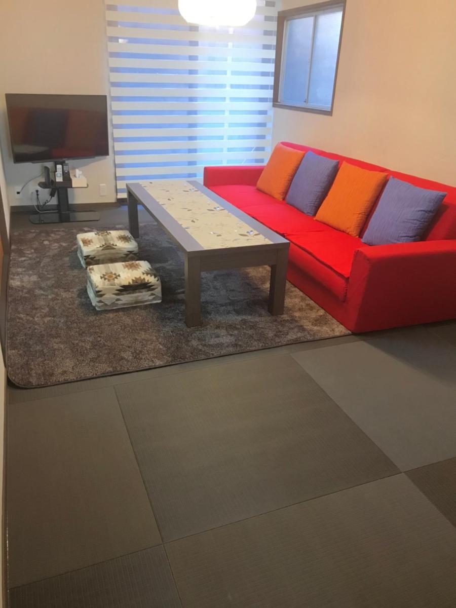 Izumi Bekkan - Housity