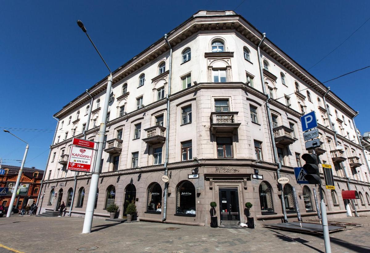 SutkiMinsk Apartments - Housity