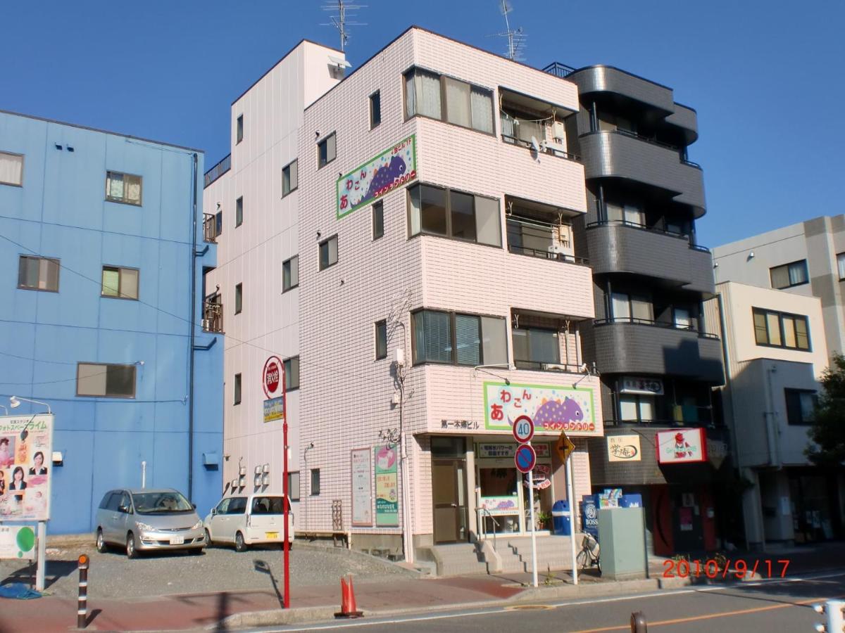 First Hongo Building 202 / Vacation STAY 3355 - Hizvo