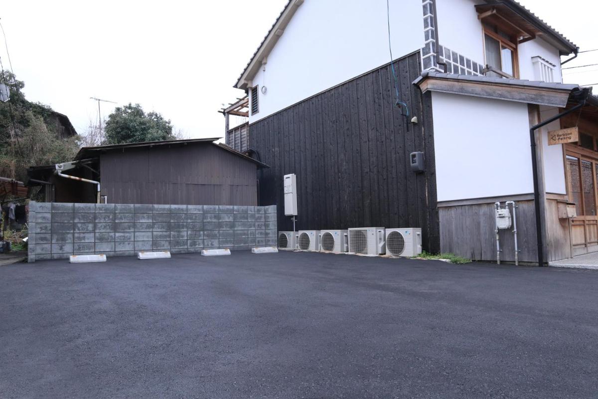 Temari Inn Oitoma - Housity
