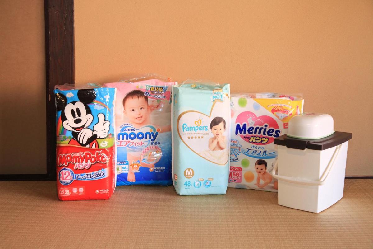 Temari Inn Oitoma - Housity