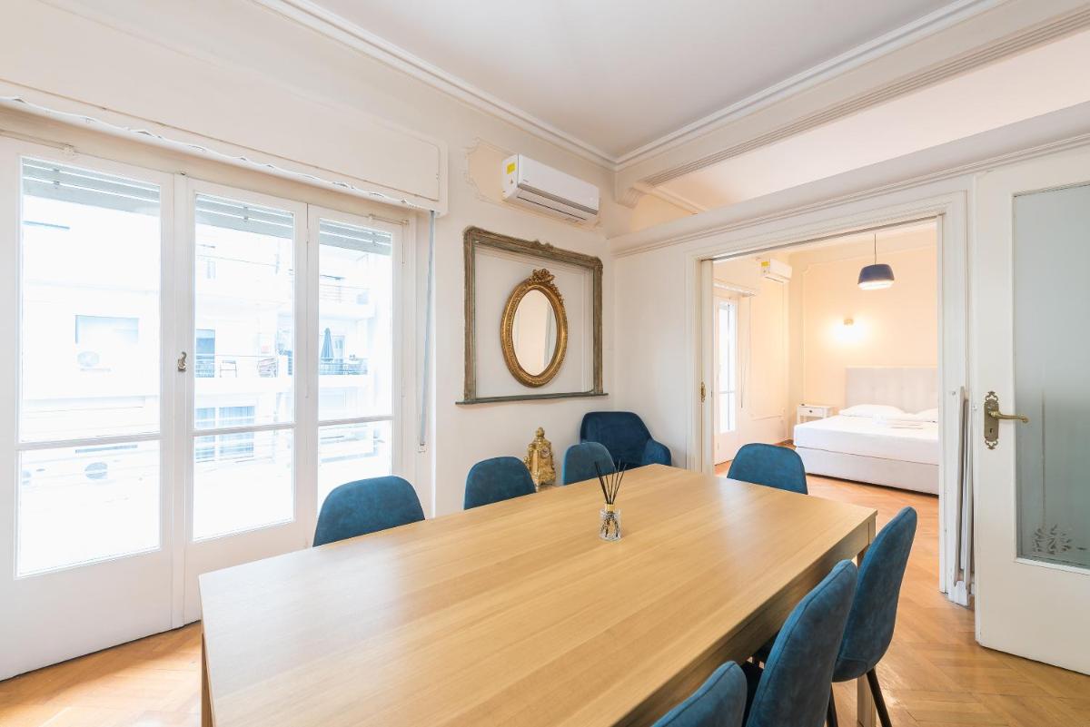 Athens Empire Paradise Apartment - Housity