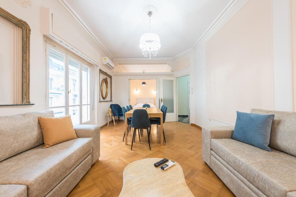 Athens Empire Paradise Apartment - Housity
