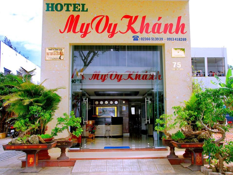 My Vy Khanh Hotel - Housity