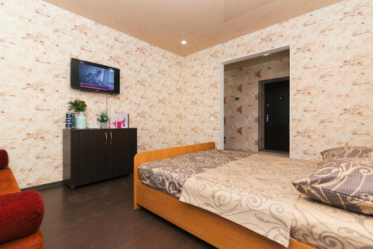 VIP Apartmens on Kharkovskaya neer Lavina - Housity