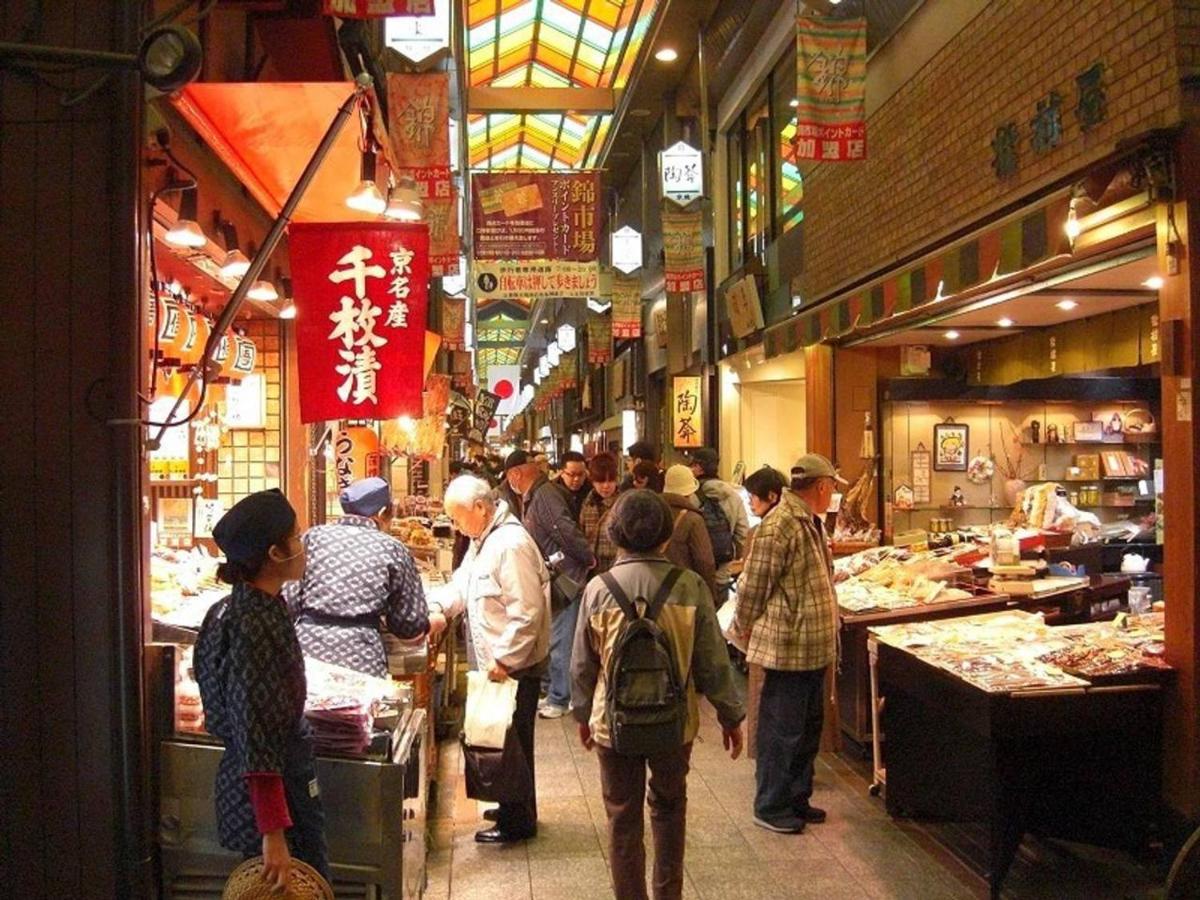 Close to Golden temple -Kinkakuji- - Housity