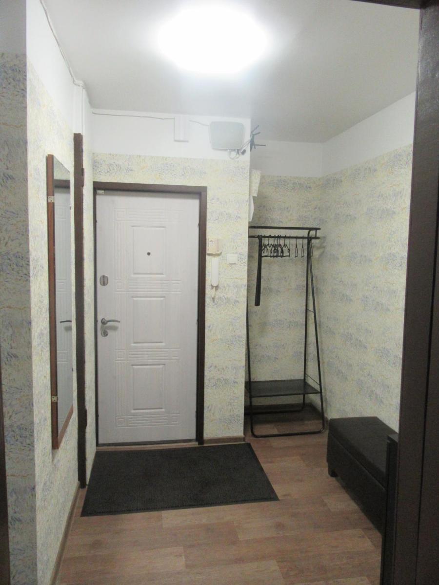 Family Apartment - Housity