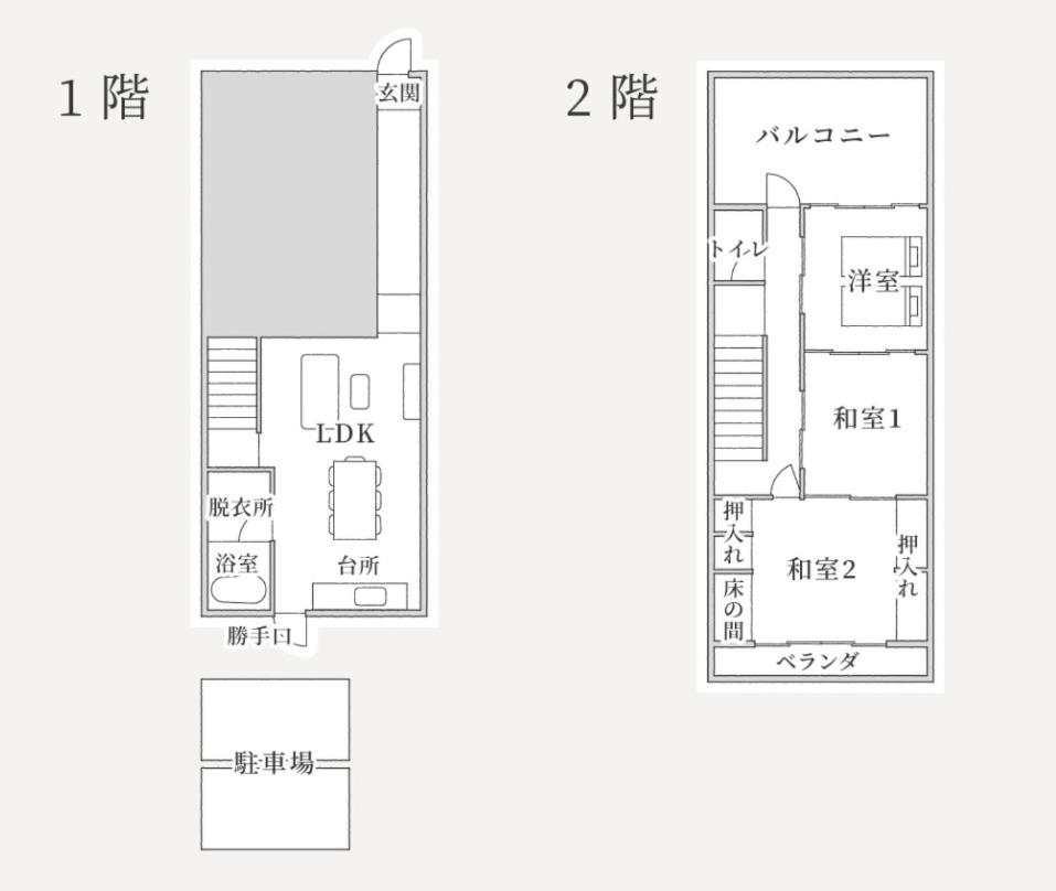 machiyado Kuwanajuku Kawaguchi-cho 8 - Housity