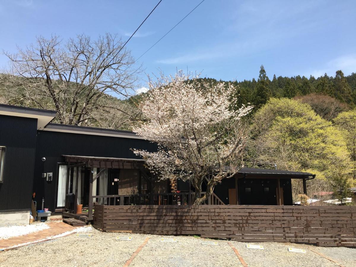 B&B Izumi Nikko - Housity