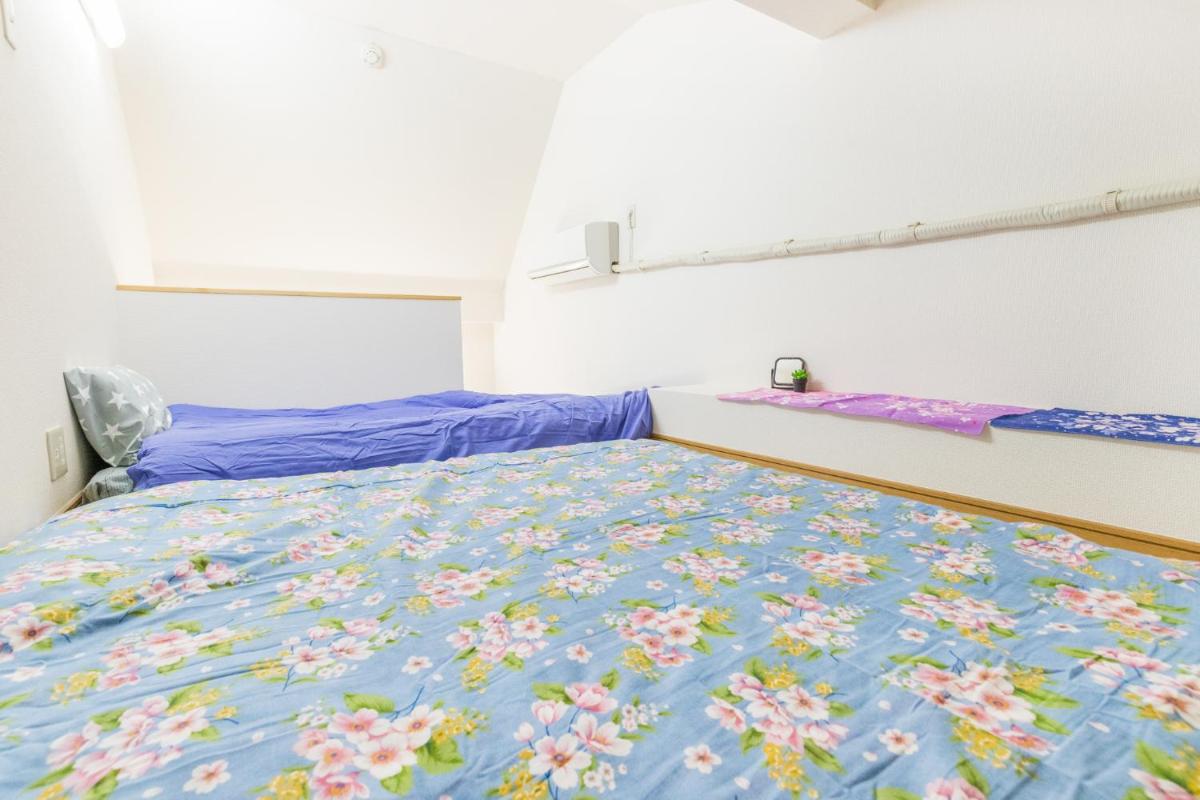 Haneda Airport Apartment - Housity