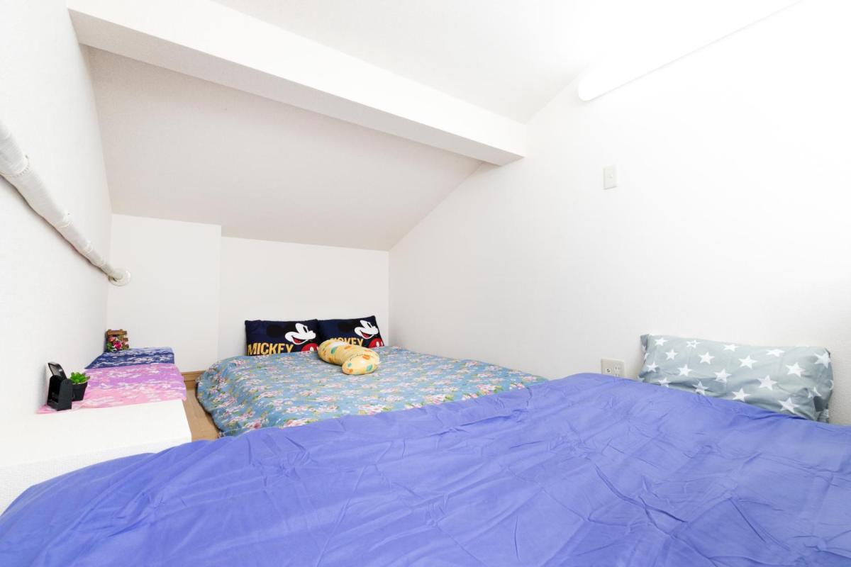 Haneda Airport Apartment - Housity