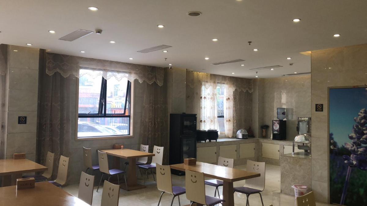 Lavande Hotel Shantou Chenghai Branch - Housity