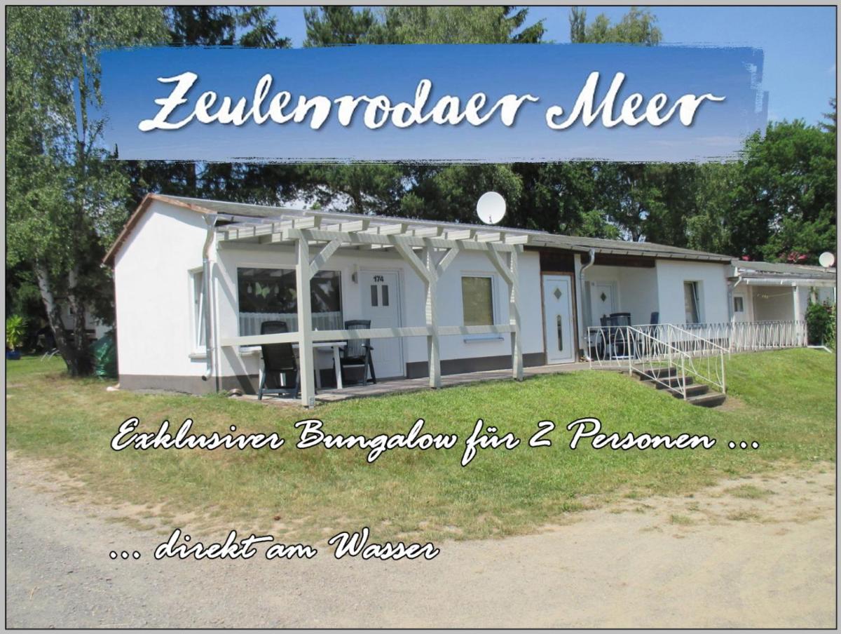 Bungalow direkt am Wasser - Housity