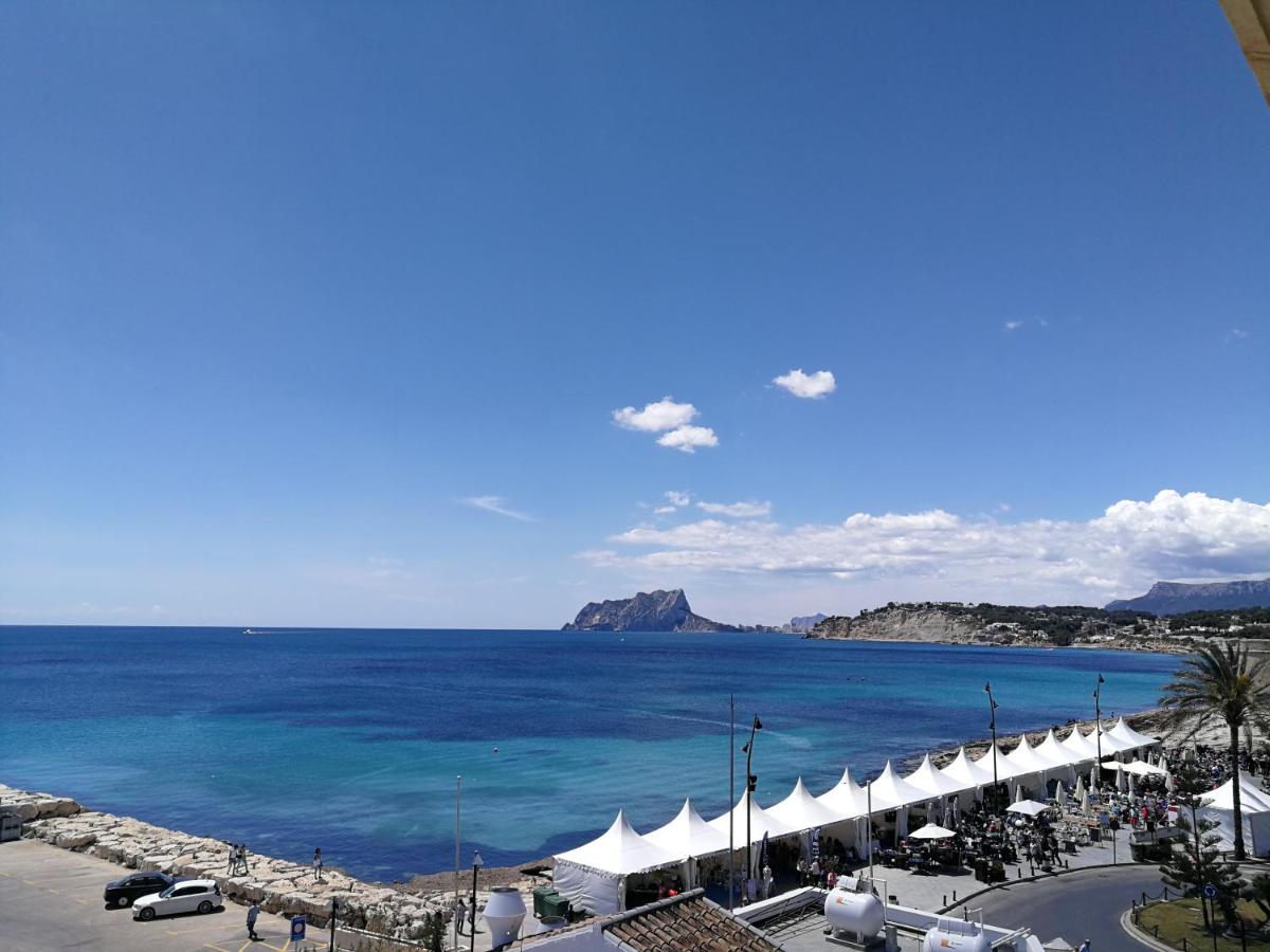 vista al mar - Housity