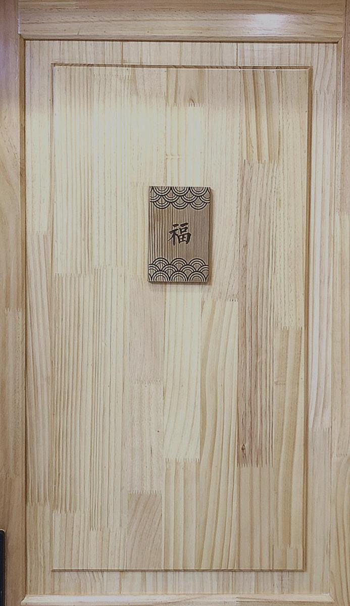 Cihang Chan Apartment - Housity