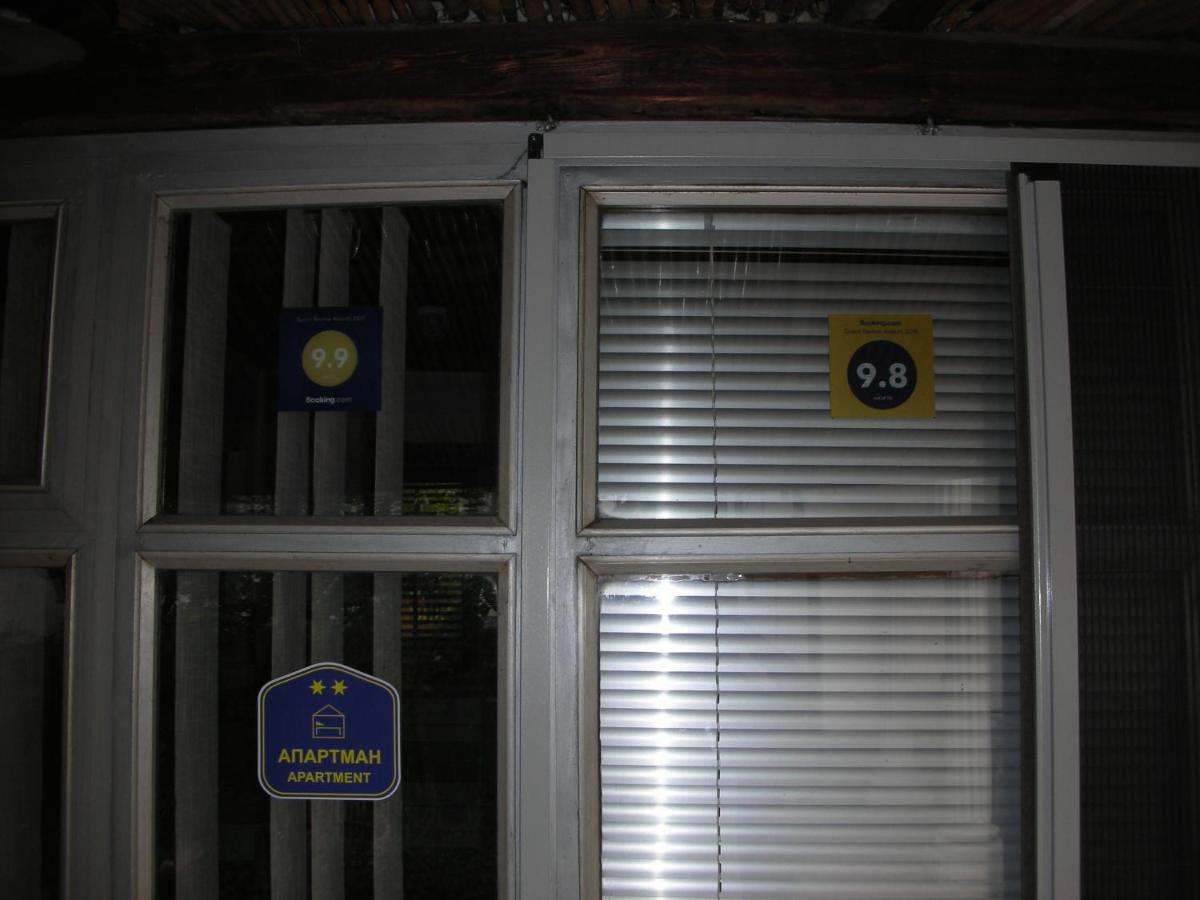 Pržić House - Housity