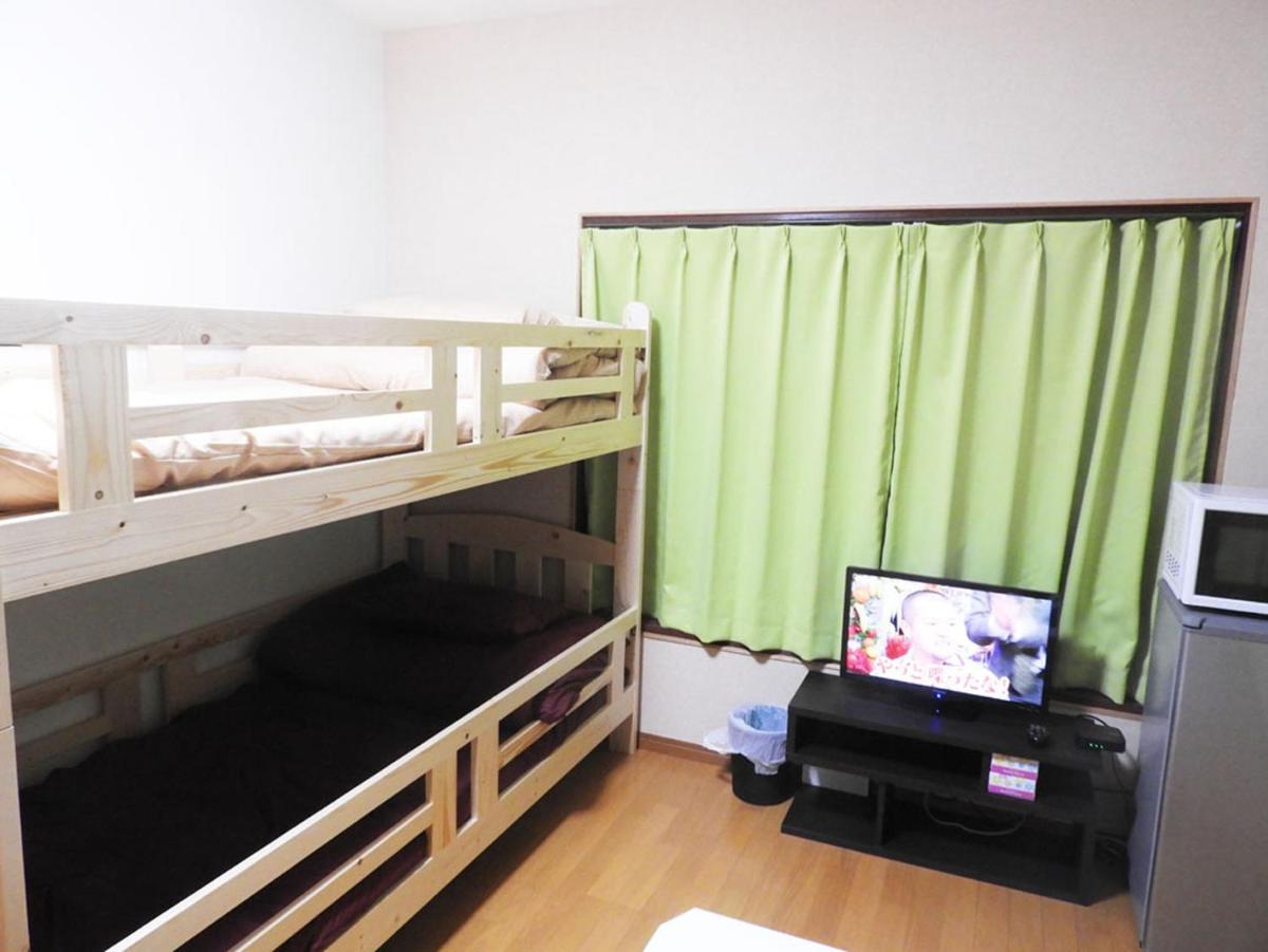 Fu nolu tominotuyu - Housity