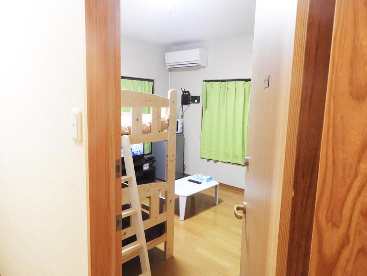 Fu nolu tominotuyu - Housity