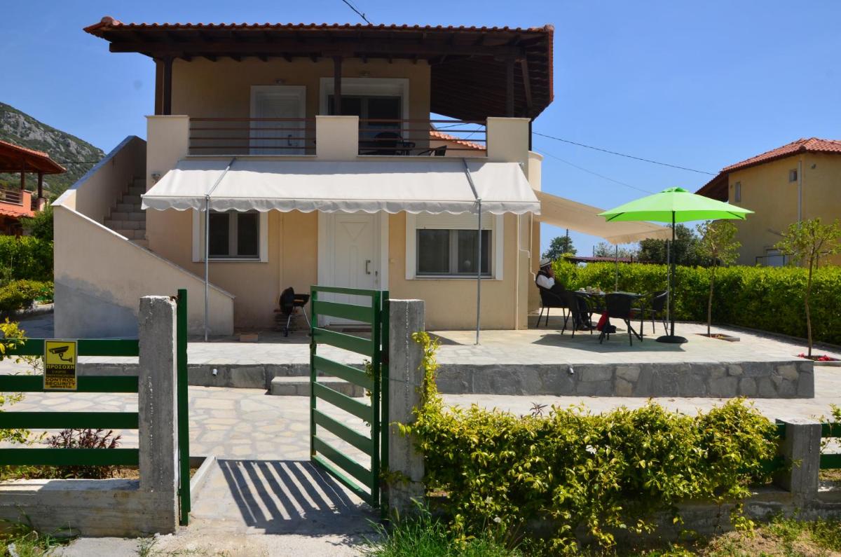 Villa Sunshine - Housity