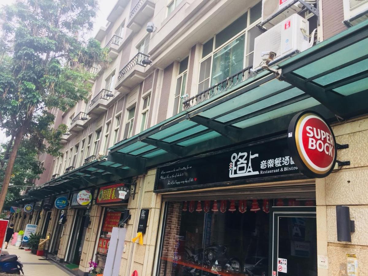 Love Fengjia - Housity