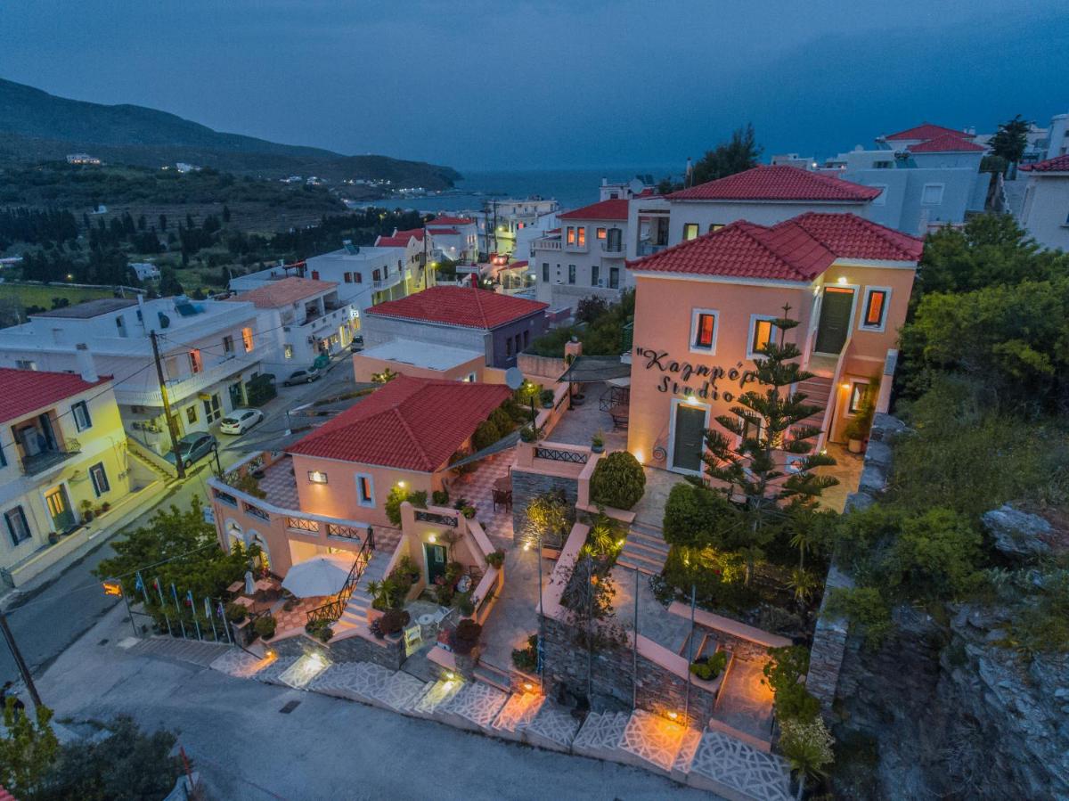 Suitetrails - Kalimera Andros