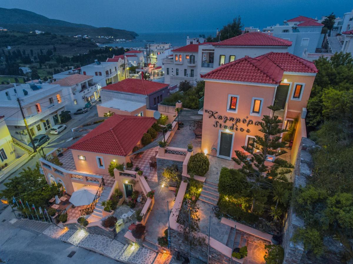 Kalimera Andros - Housity
