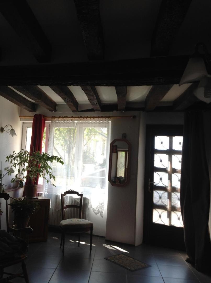 Suitetrails - Chambre chez l'habitant au centre ville