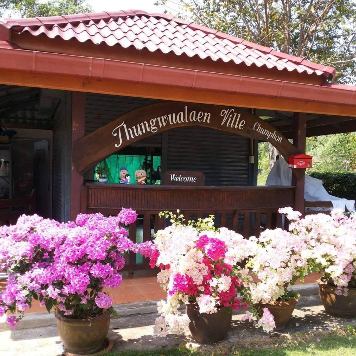 Thungwualaen Vill Chumphon - Housity