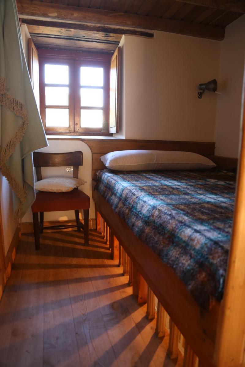 Casa da Ferreira - Housity