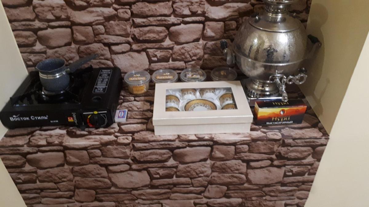 B&B Galstyan 44 - Housity