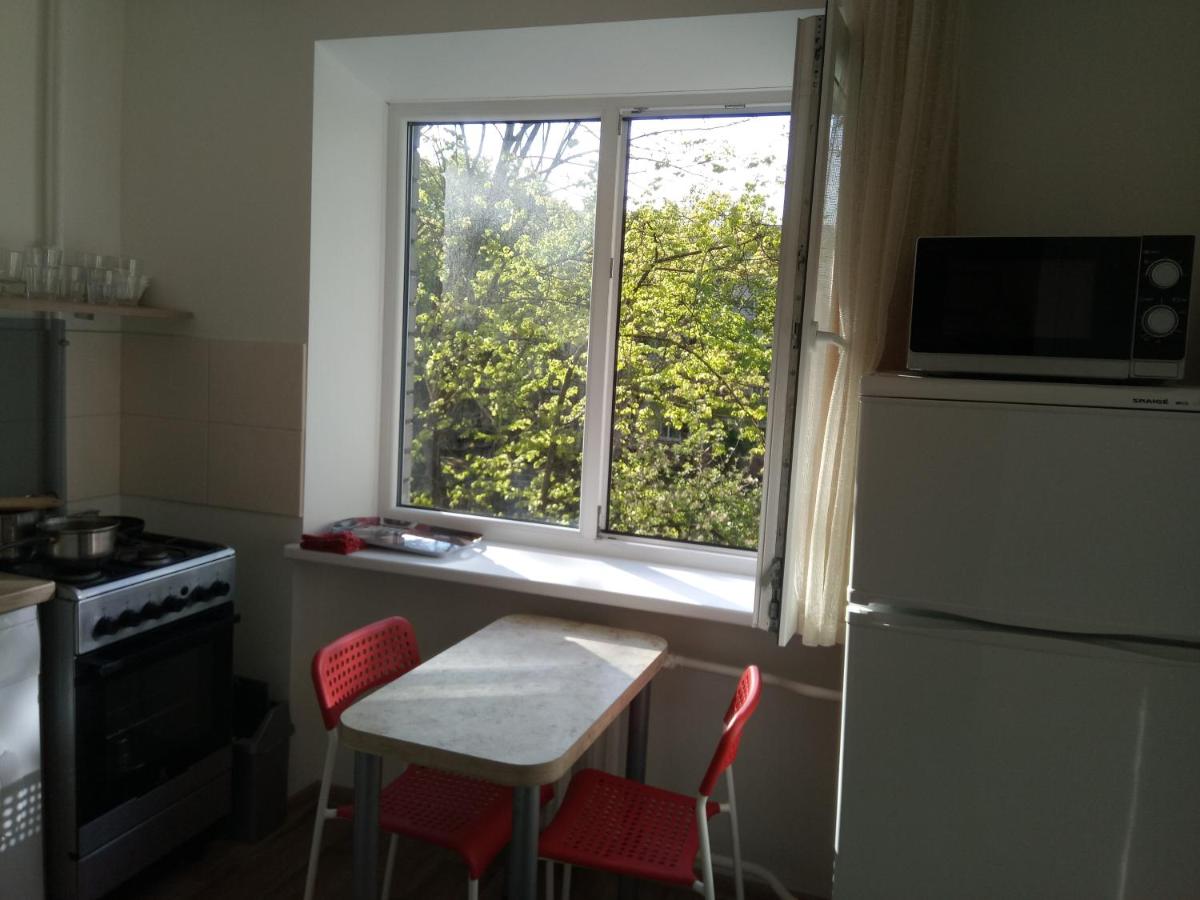 Apartment Arena Riga quiet center FREE PARKING - Housity