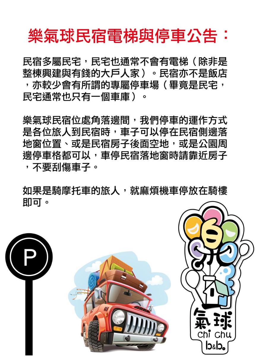 Chi Chu B&B - Housity