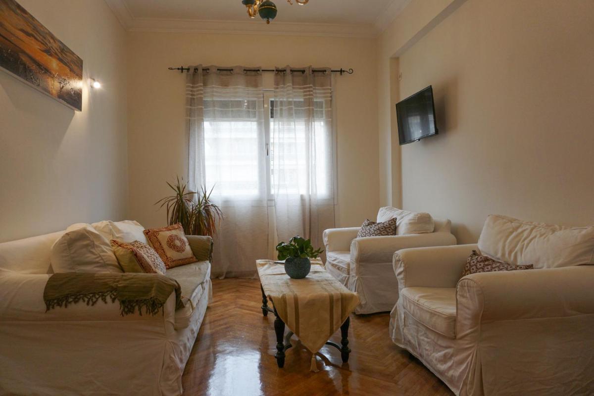 Suitetrails - Afrodite's apartment (close to Athens city center)