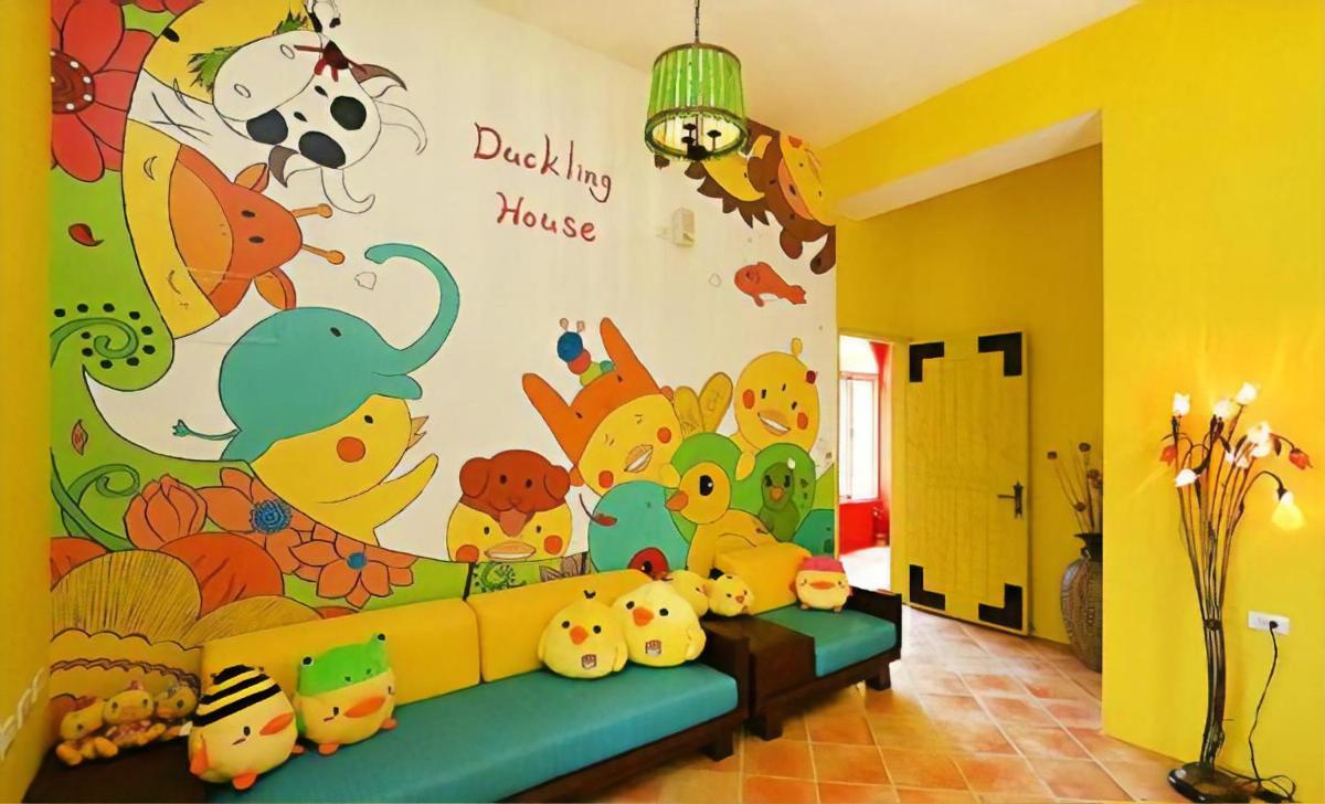 依比鴨鴨水岸會館 Ducking House - Housity