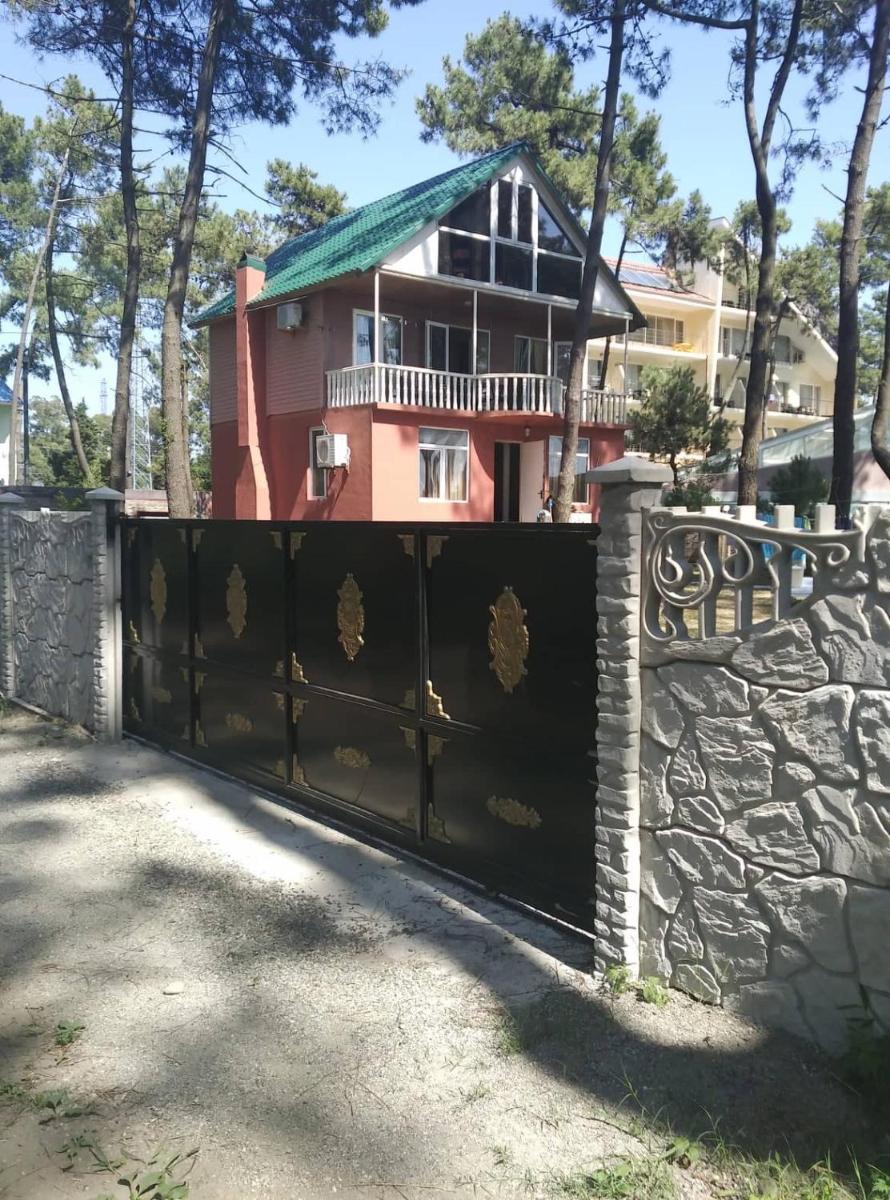 Welcome house - Housity