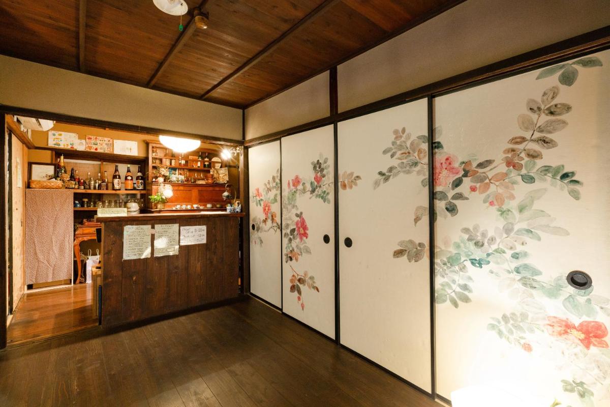 Guest House Waraku-An - Housity