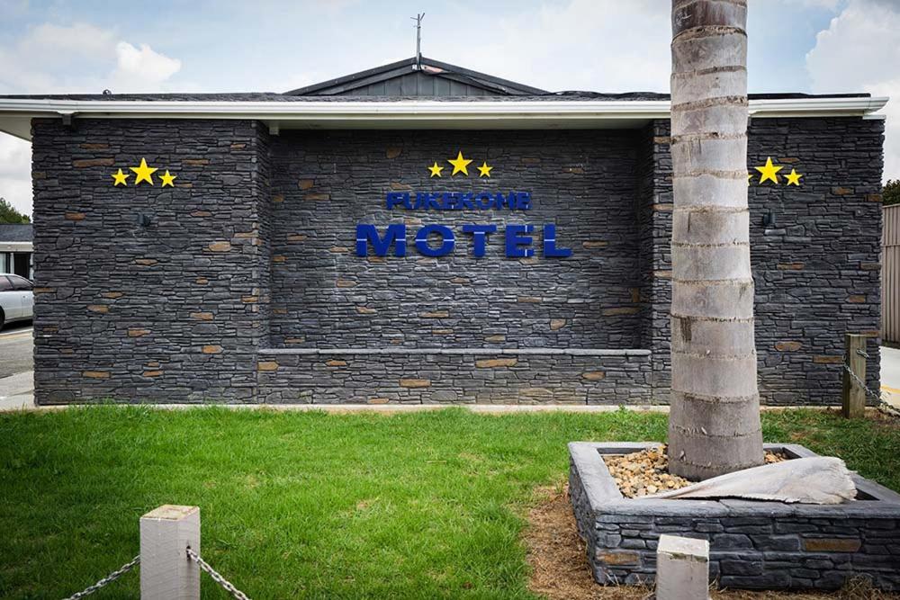 Pukekohe Motel - Housity