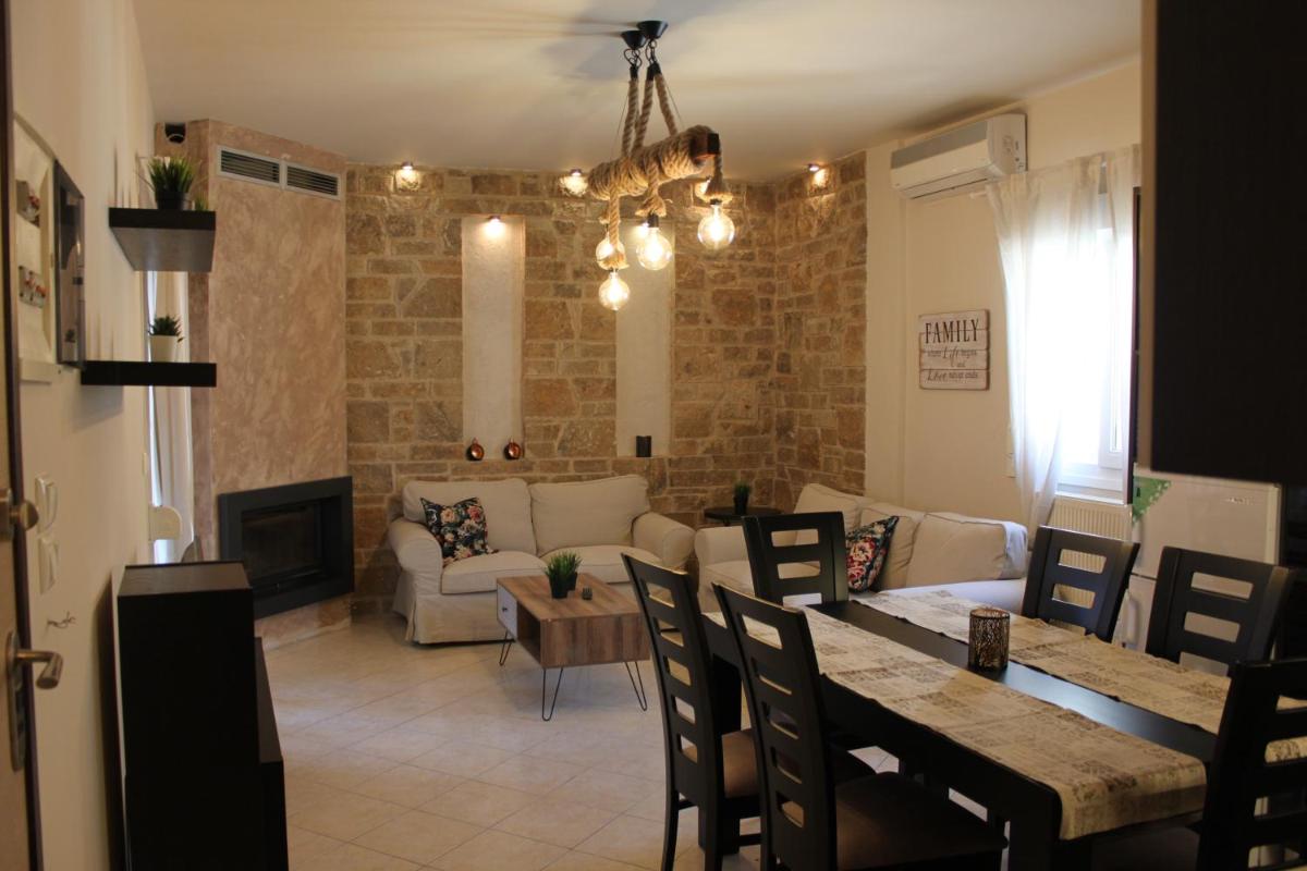 Suitetrails - Stone Apartment