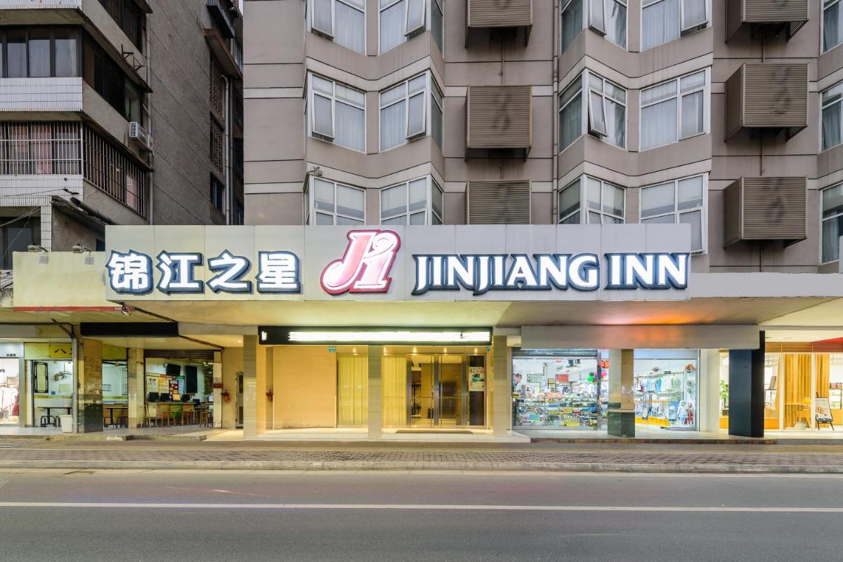 Jinjiang Inn Nanning Railway Station North Youai Road - Housity