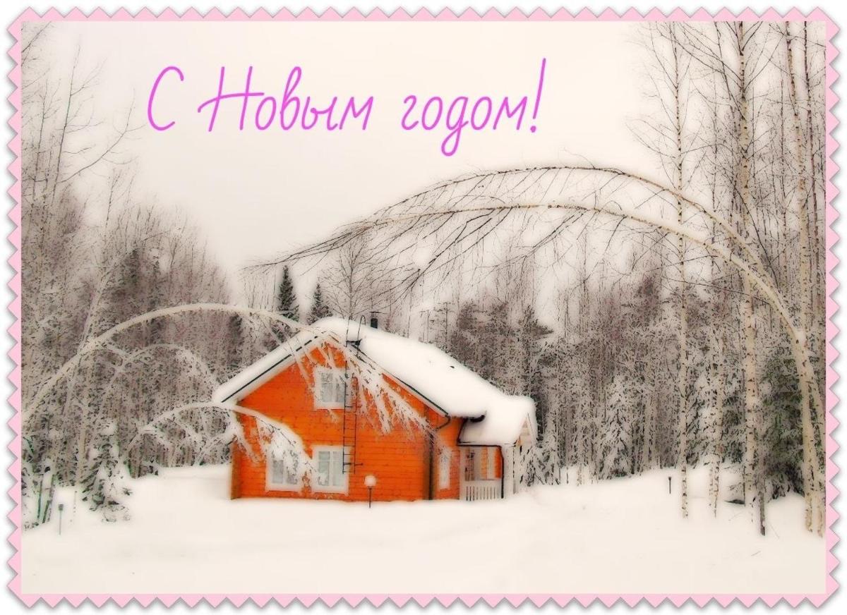 Ylijarvi cottages - Housity